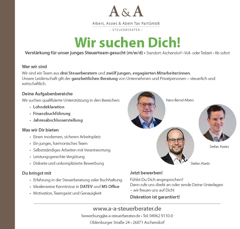 Anzeige Stellenanzeige 2025 online